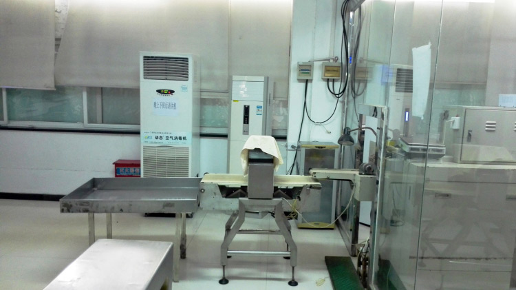 拉萨生产车间四